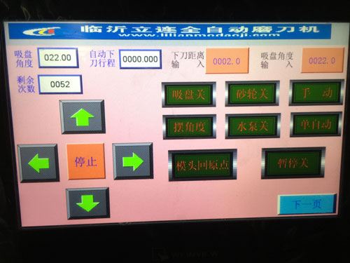 LMD--MK61ܔ(sh)أϵ